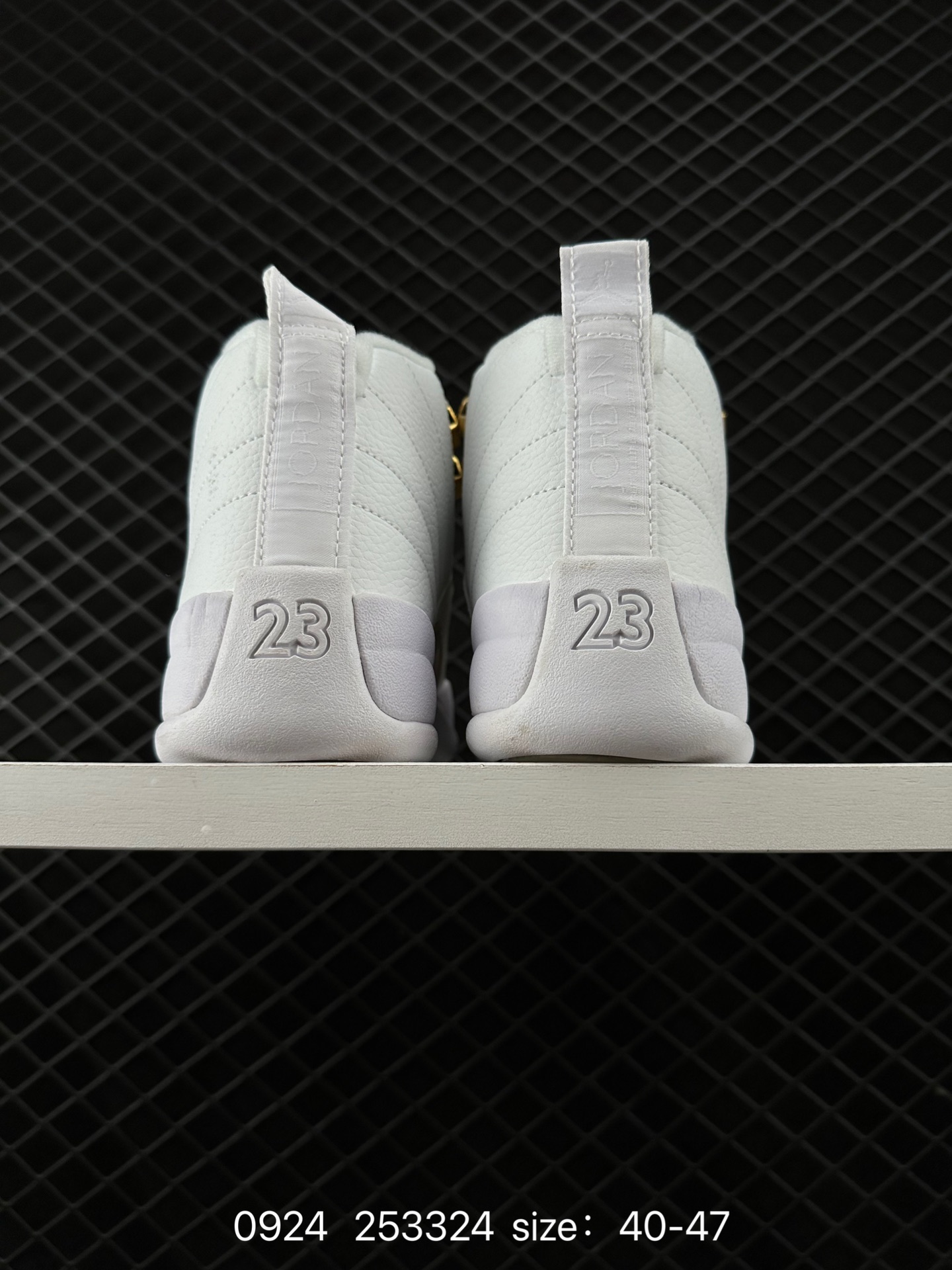 Nike Air Jordan 12 Retro